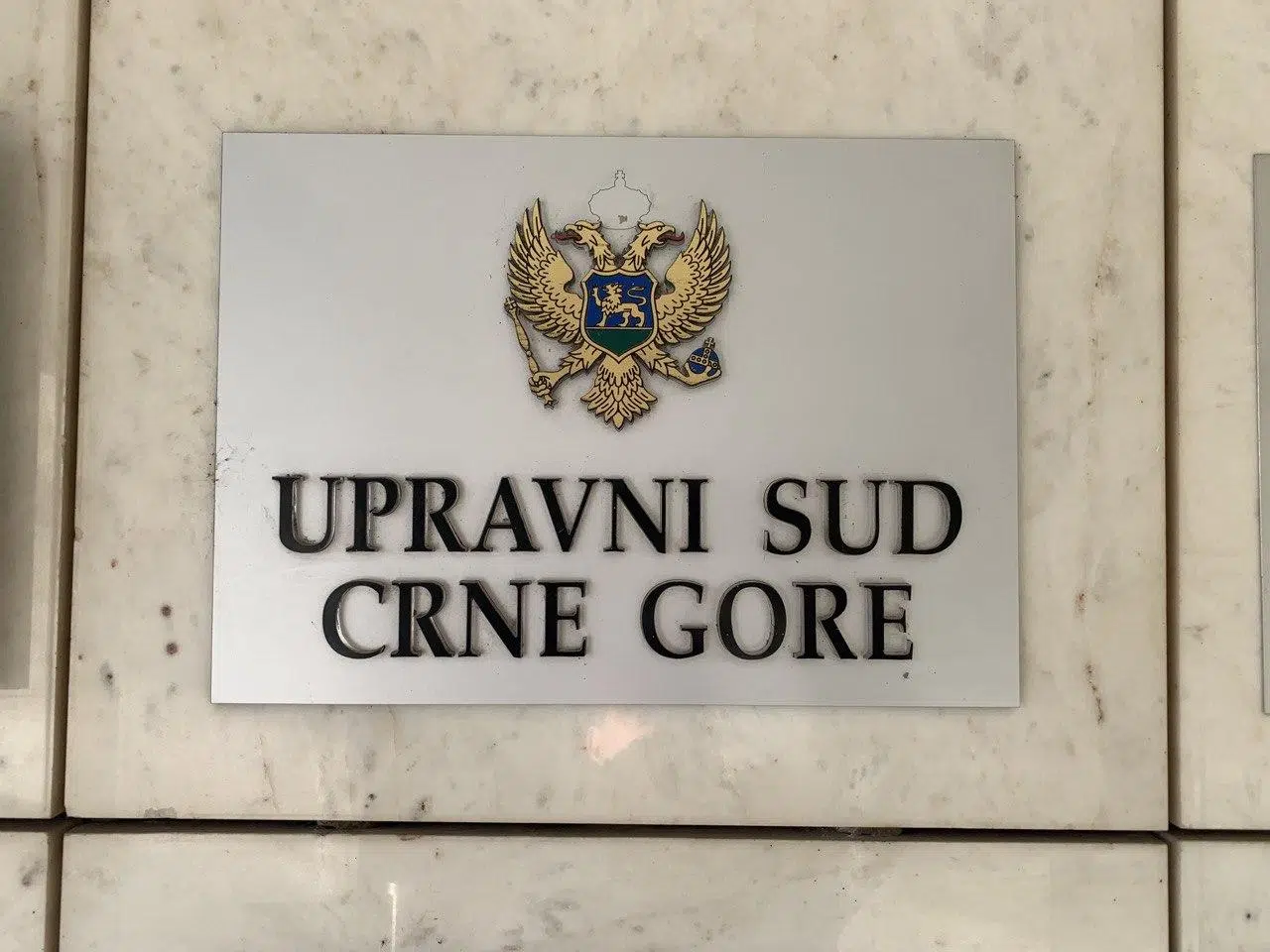 Upravni sud
