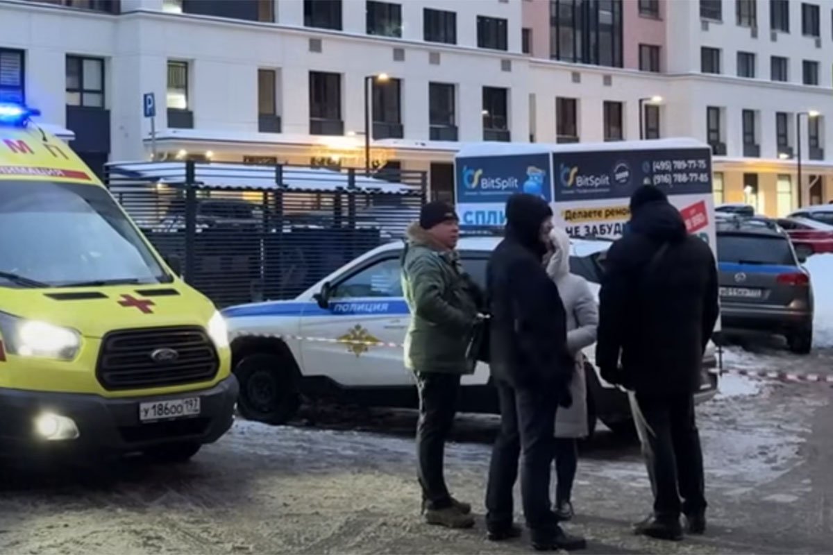  (Foto: Jutjub - stop kadar)