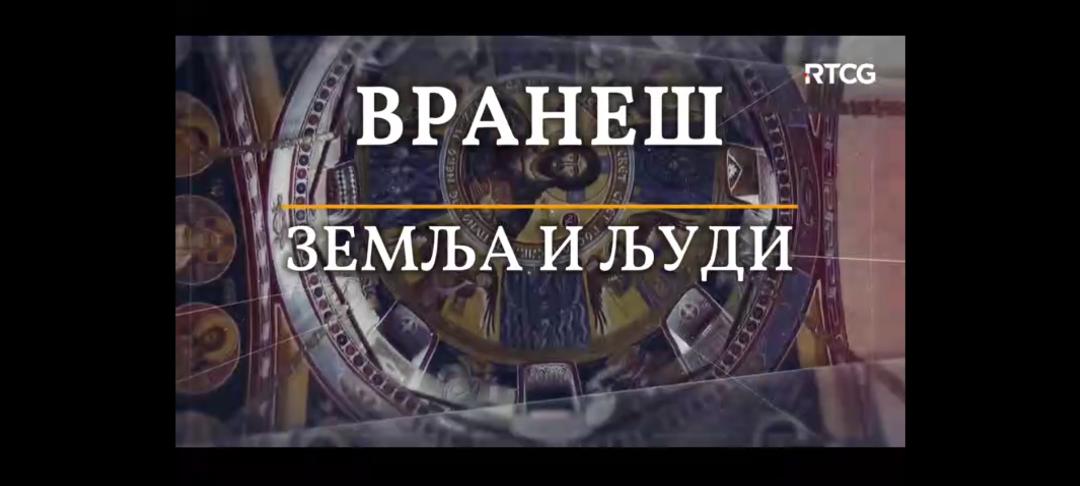 (Foto: RTCG/ScreenShot)