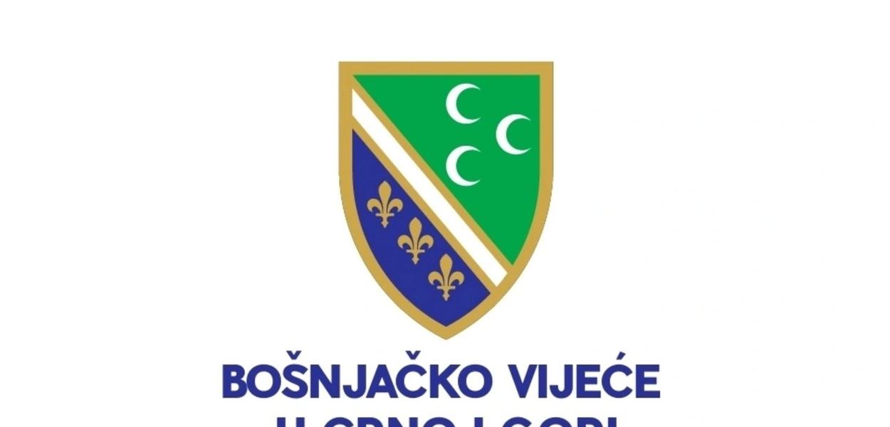 (Foto: Bošnjačko vijeće)