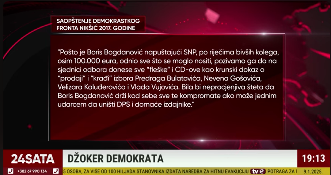 Saopštenje Demokrata iz 2017.