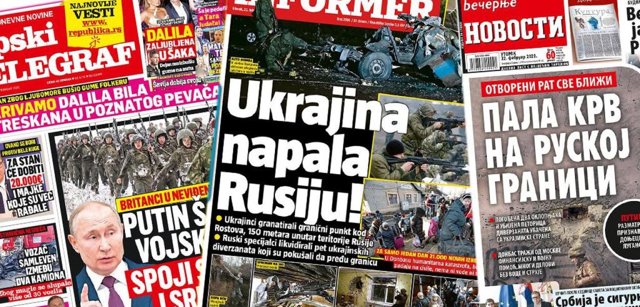 Srpski tabloidi (Foto: Jutarnji list)