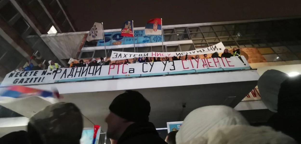 (Foto: Danas/Nađa Vukajlović)