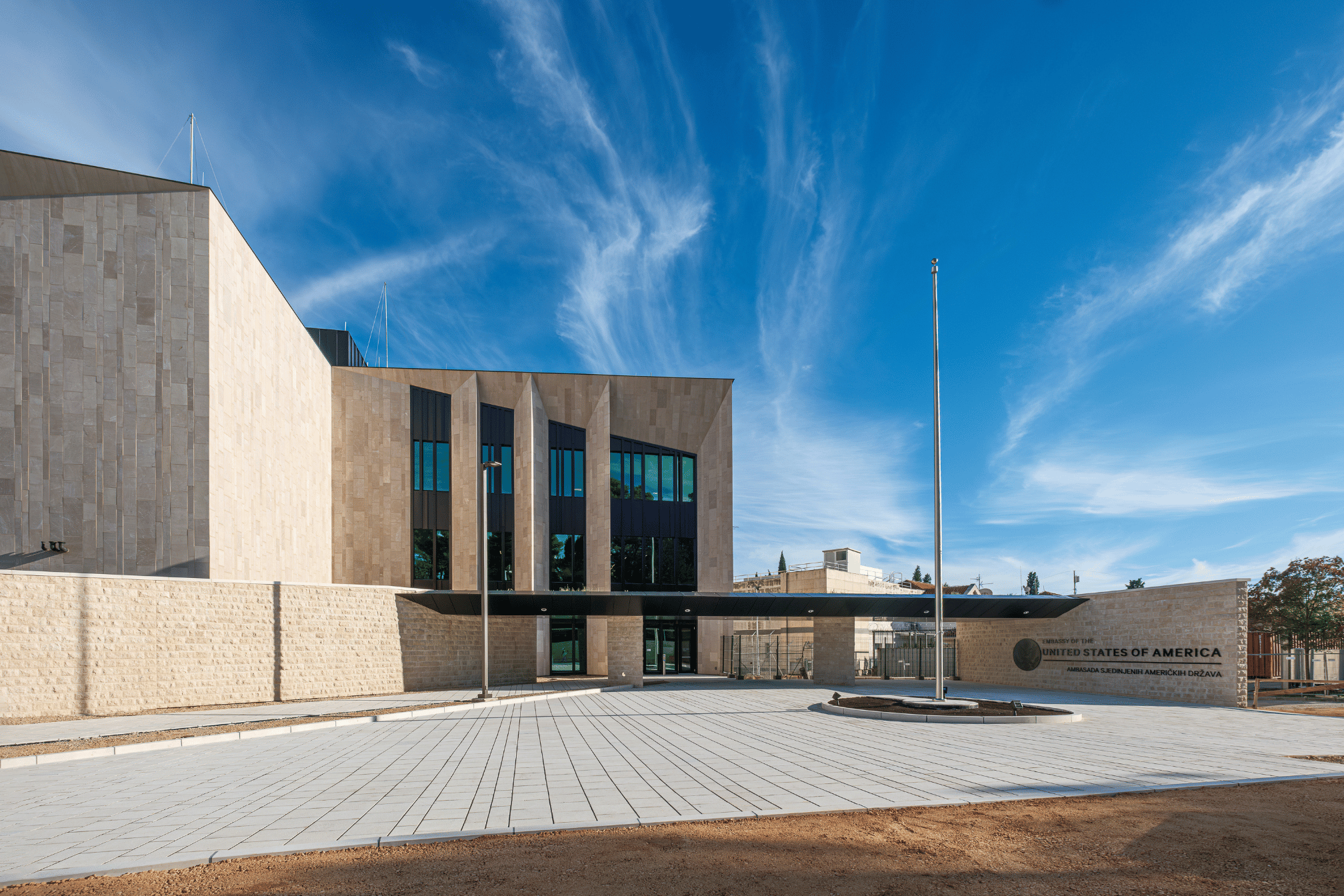 Ambasada SAD
