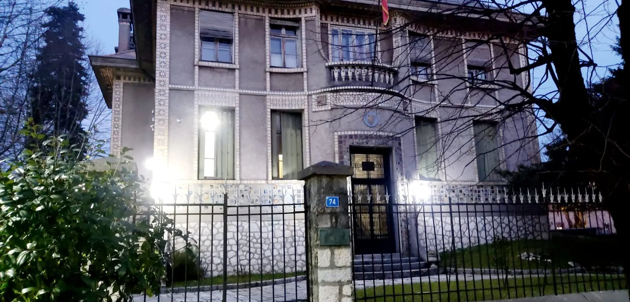 Nekadašnje Francusko poslanstvo (Foto: RTV Cetinje)