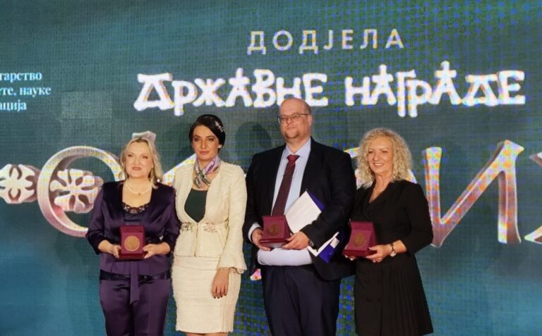 Sa dodjele nagrada (Foto: Ministarstvo prosvjete, nauke i inovacija)