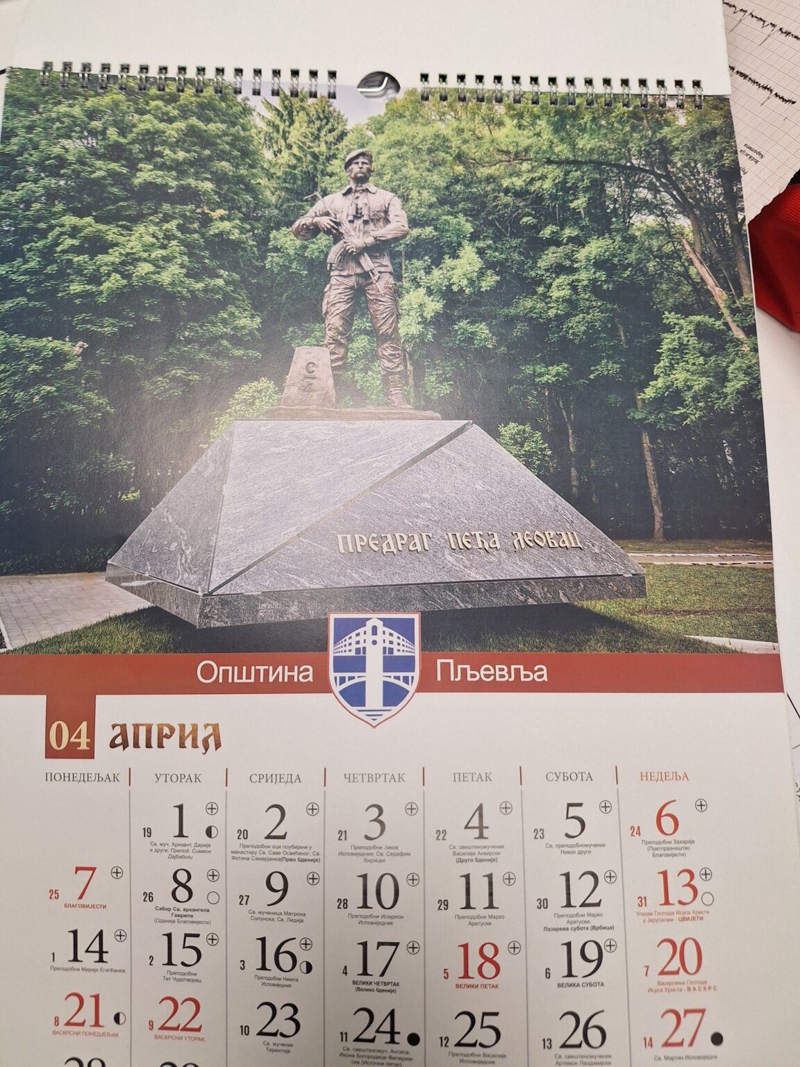 Kalendar Opštine Pljevlja