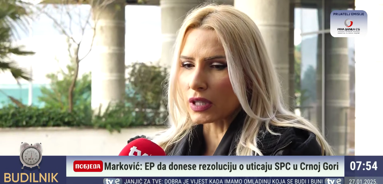 Arhivska fotografija