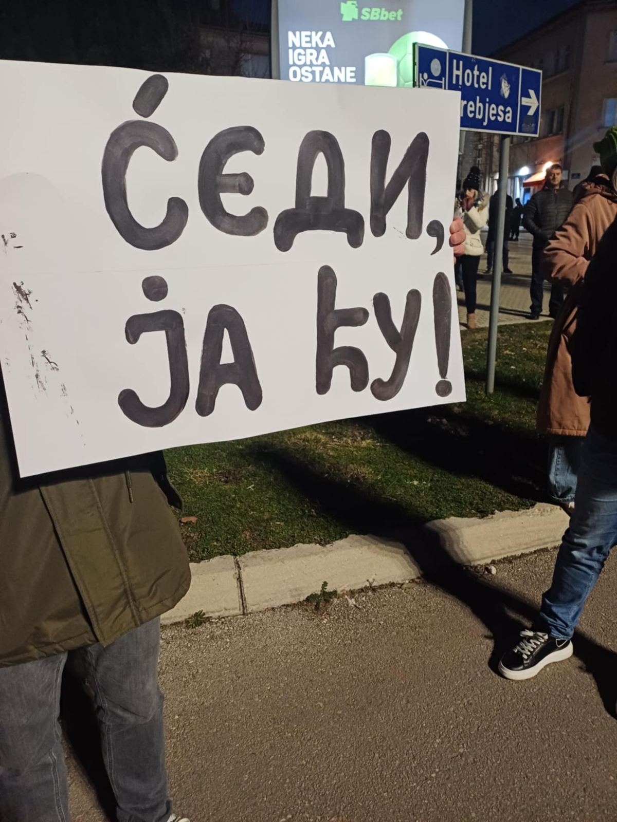 „śedi, ja ću“ NK