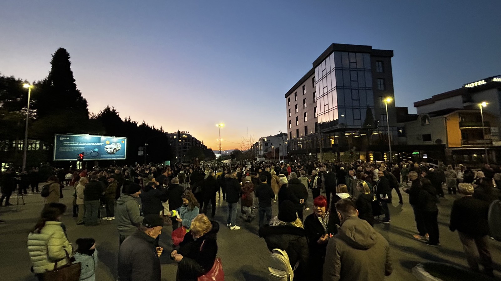 Blokada kod Trgovinske