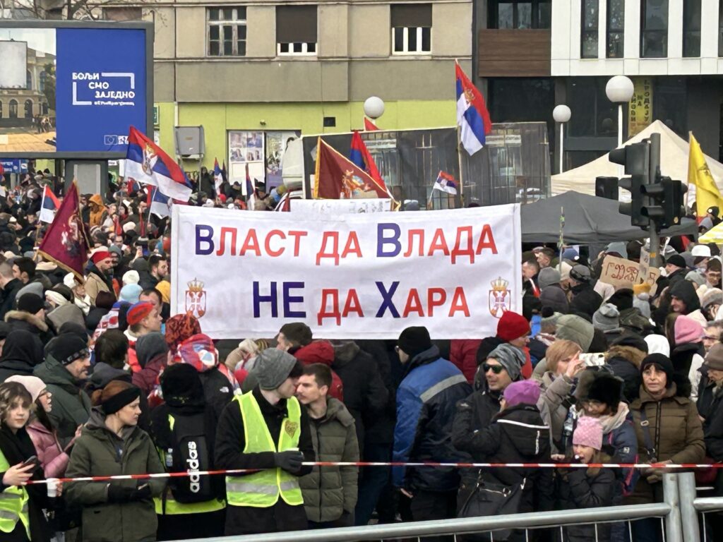 Sa skupa u Kragujevcu (Foto: N1/Žana Bulajić)