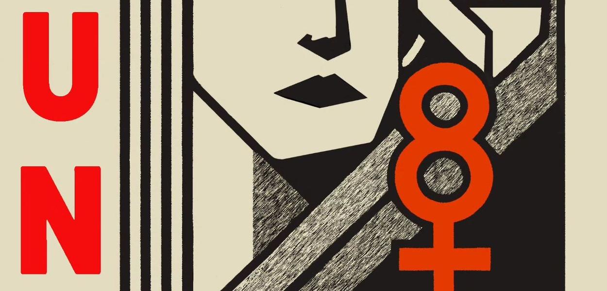 Poster za marš - autorka Tanja Markuš (Foto: Centar za ženska prava/Facebook)