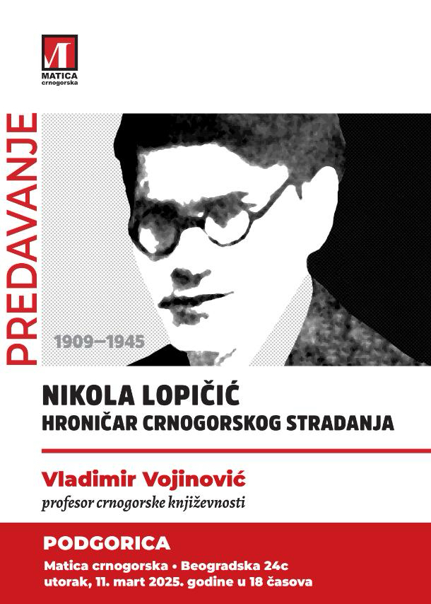 (Foto: Matica crnogorska)