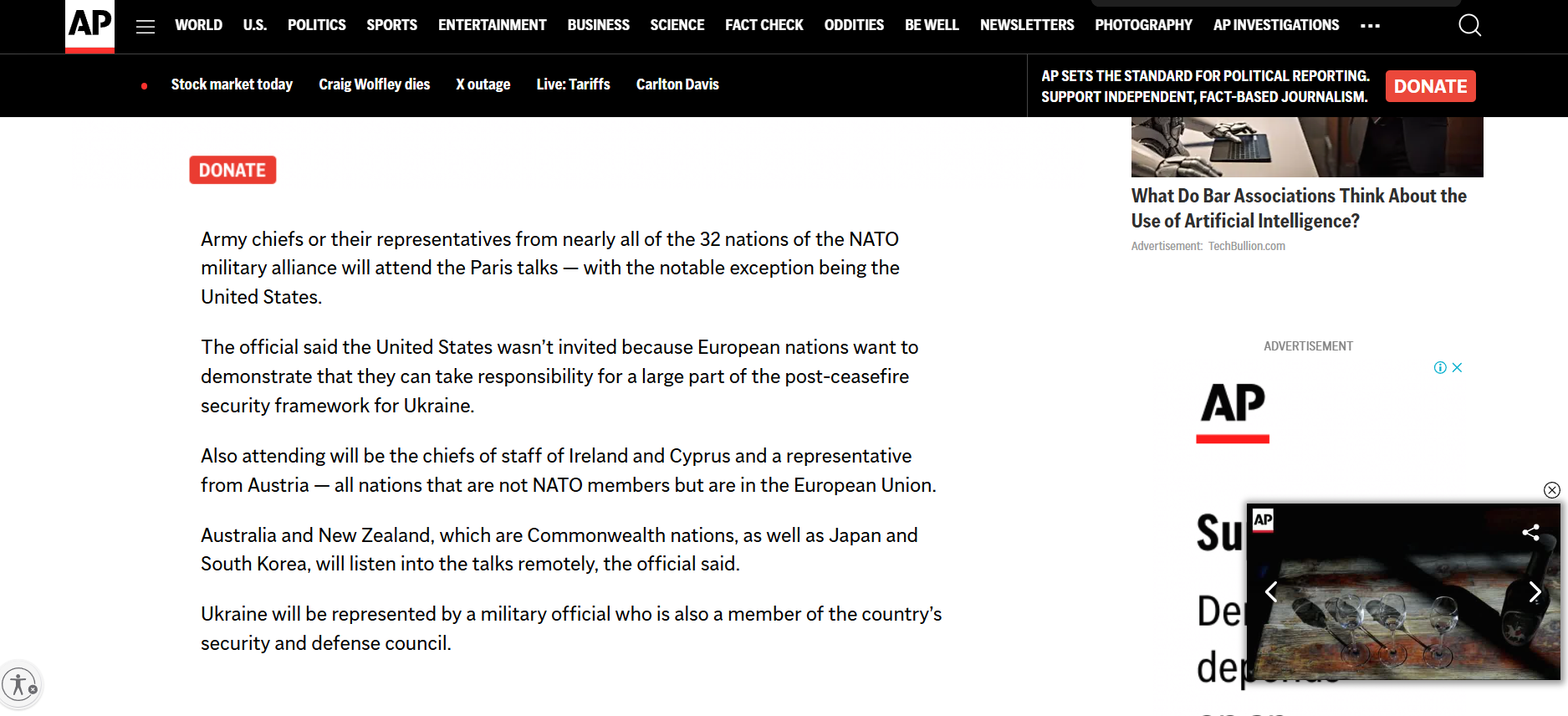 Ažurirani tekst u kom se ne navode Crna Gora, Hrvatska i SAD