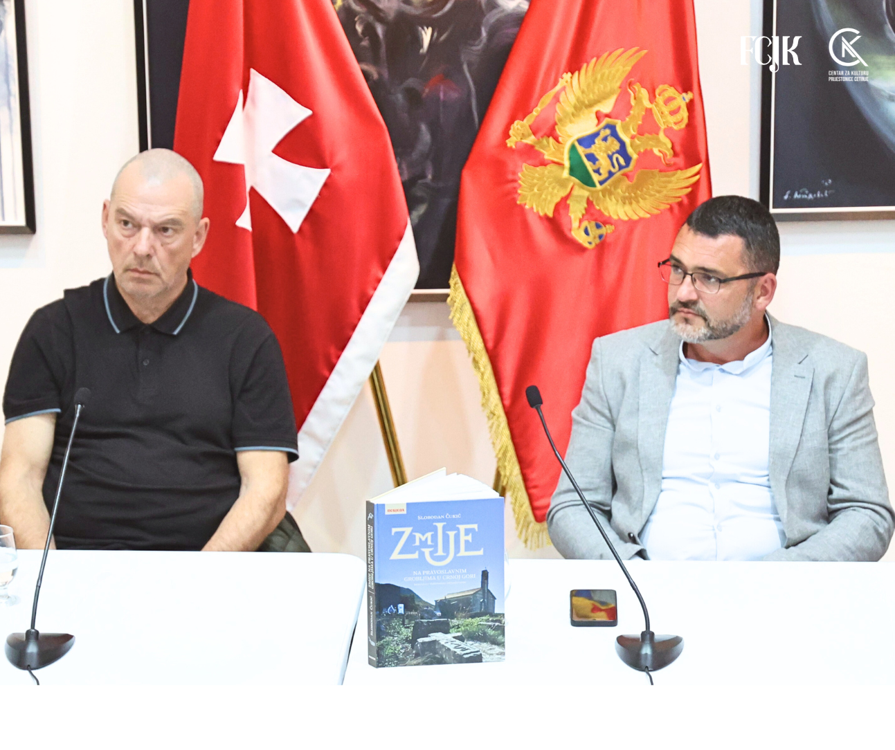 Adnan Čirgić i Slobodan Čukić