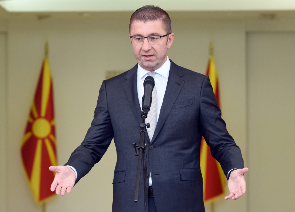  (Foto: ROBERT ATANASOVSKI)