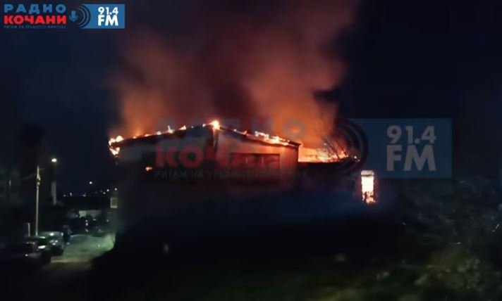 (Foto: SC, Radio Kočani)