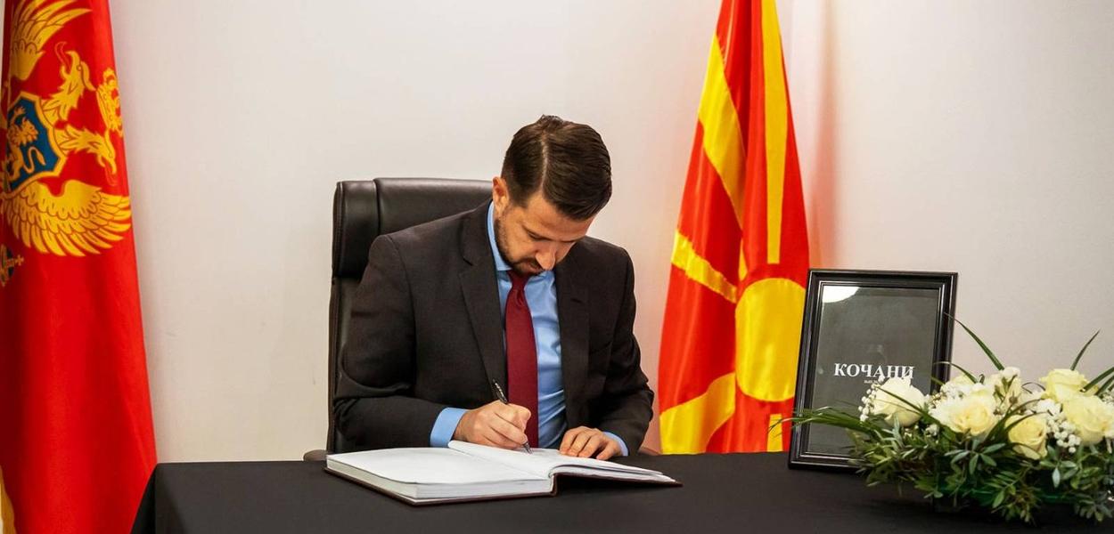 (Foto: Kabinet predsjednika Crne Gore)