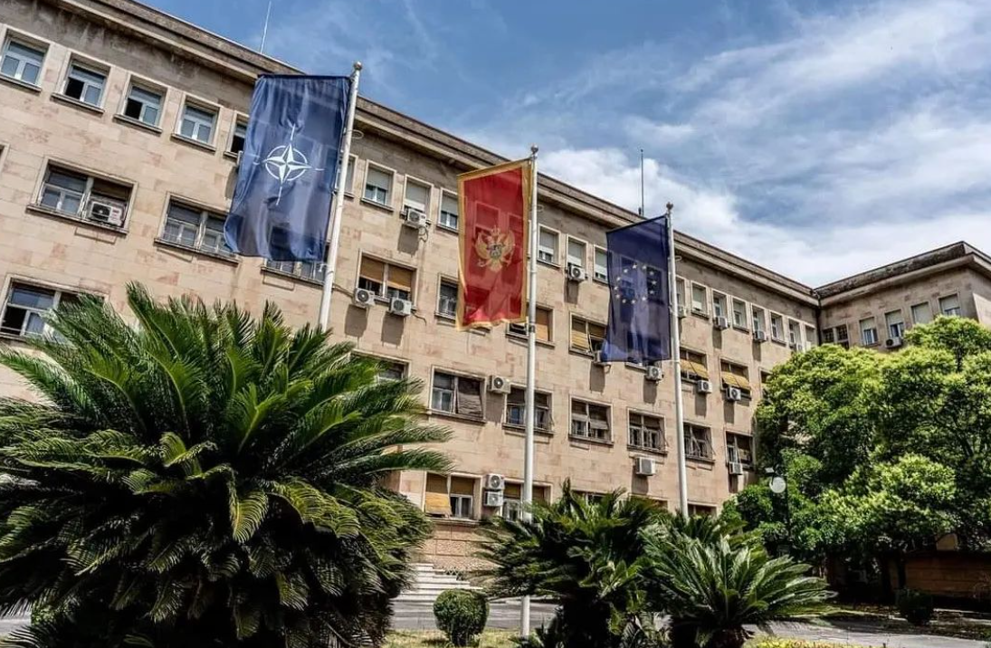 SVE SE TAJNE SAZNAJU: Zgrada MUP-a u Podgorici (Foto: UGC)