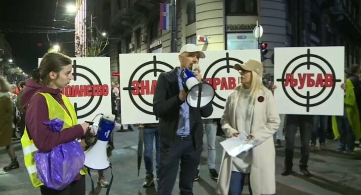 Sa večerašnjeg protesta (Foto: N1)