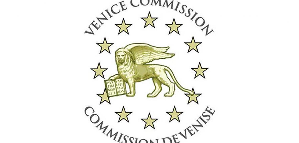 ČEKAJUĆI ODLUKU: Logo Venecijanske komisije (Foto: UGC)
