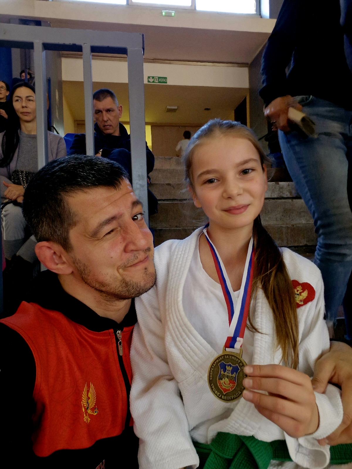 “Trofej Beograda”