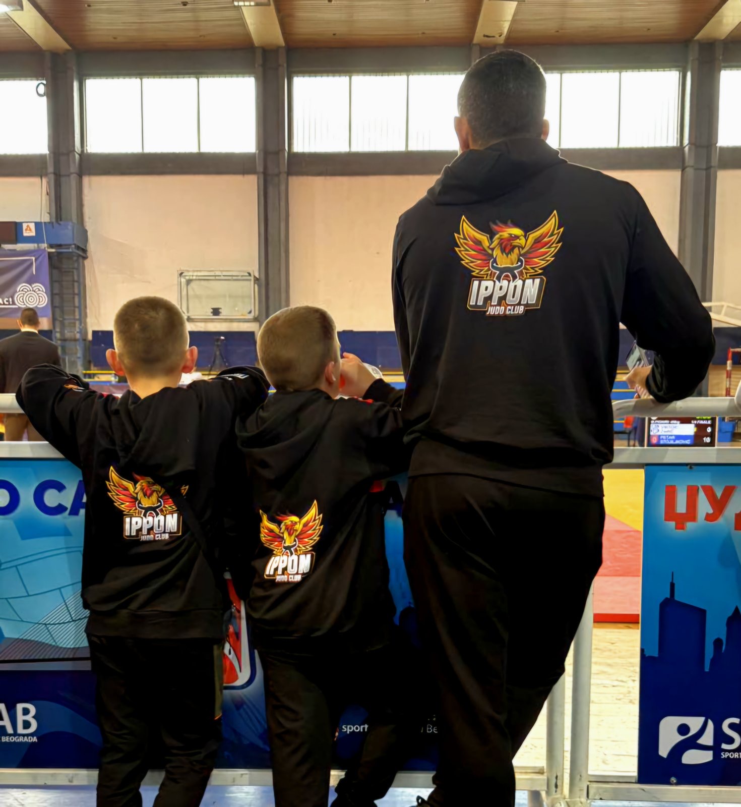 “Trofej Beograda”