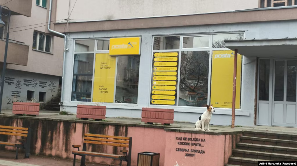 Pošta Kosova u Zvečanu, 27. marta 2025. (Foto: Arlind Manxhuka/Facebook)