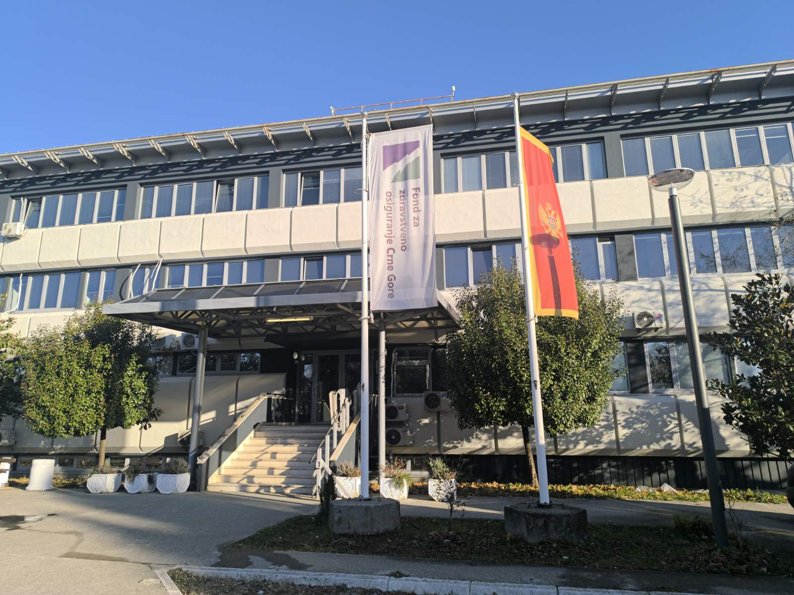 Fond za zdravstveno osiguranje