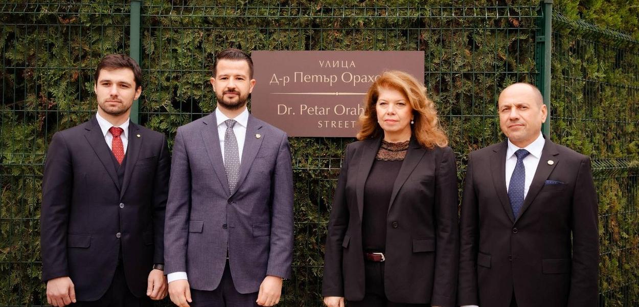 (Foto: Kabinet predsjednika Crne Gore)