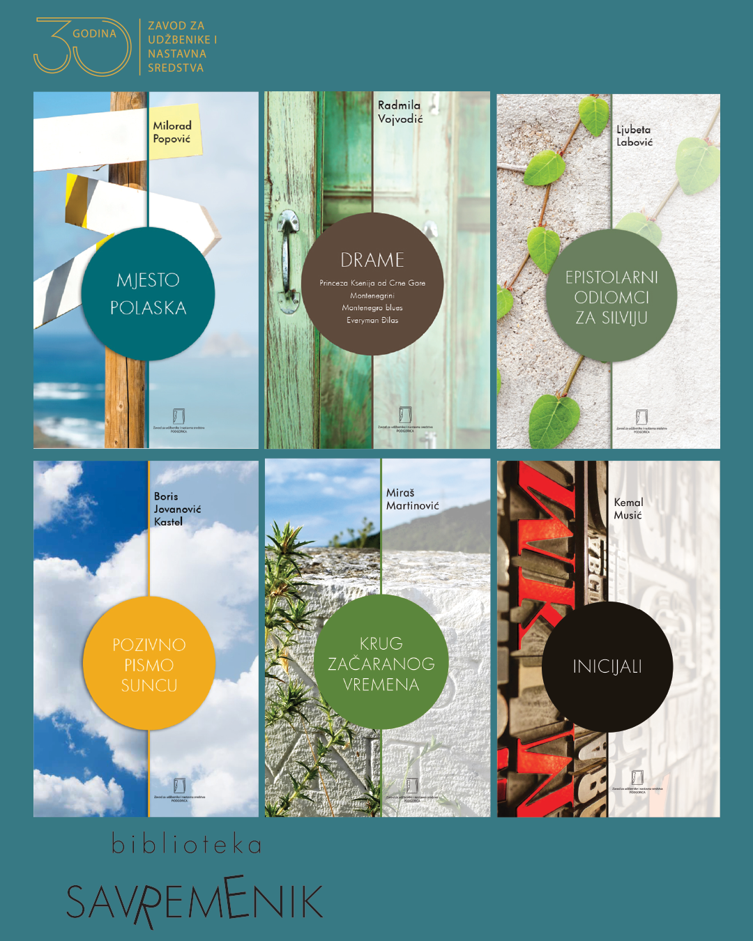 Naslovi Zavoda za udžbenike i nastavna sredstva