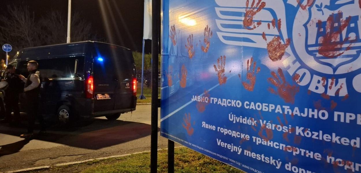 Blokada GSP trajala od 2:00 do 6:30 (Foto: Razglas)