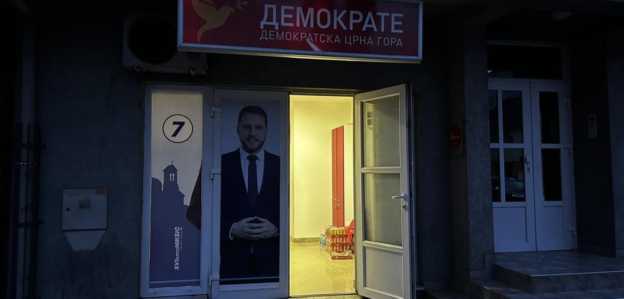  (Foto: Portal ETV/Duško Mihailović)