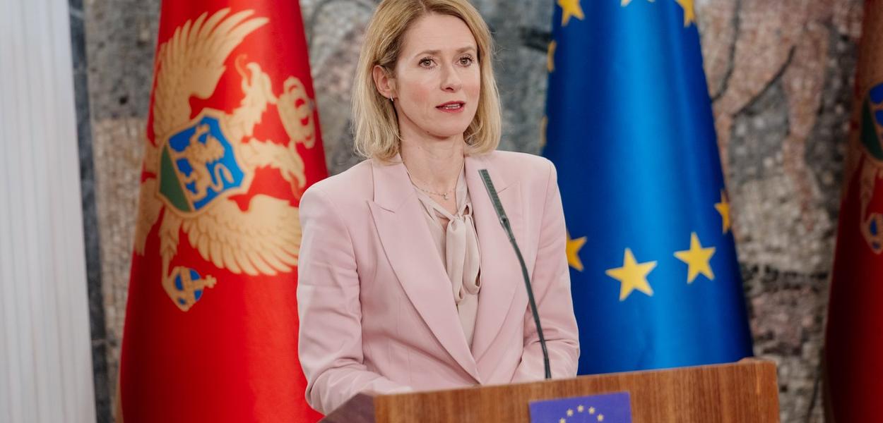 Kaja Kalas (arhivska fotografija) (Foto: Vlada Crne Gore)