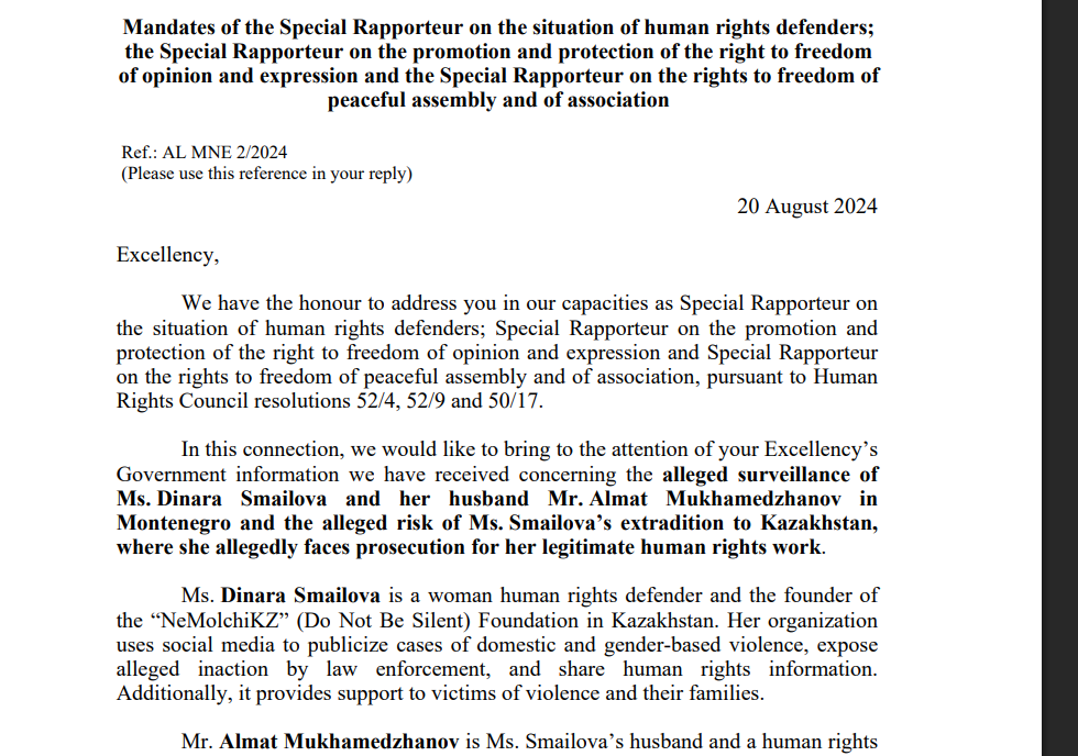 UZALUDNA OBAVIJEST: Pismo upućeno Vladi Milojka Spajića 20. avgusta 2024. godine