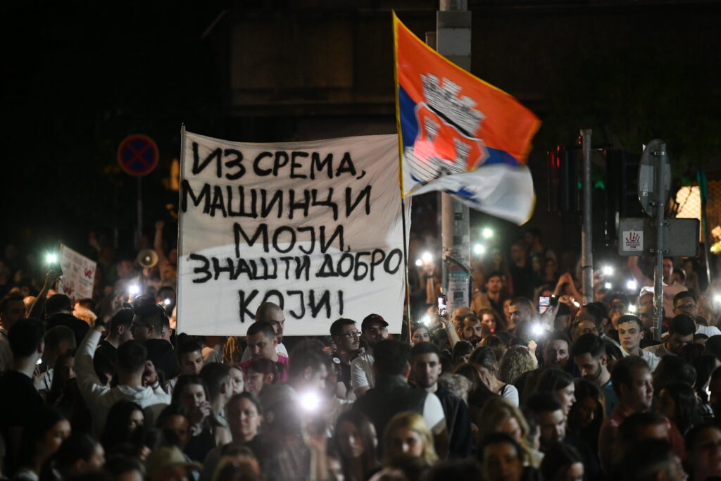 Protest ispred RTS-a (Foto: Nova.rs/Vesna Lalić)