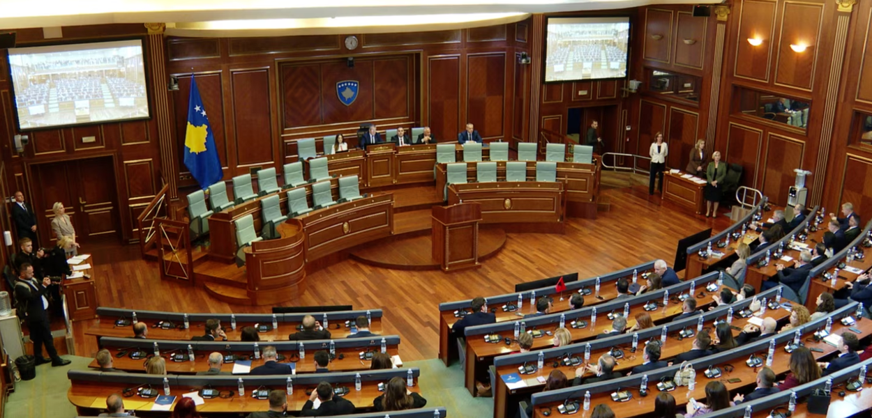 Skupština Kosova (Foto: RSE)