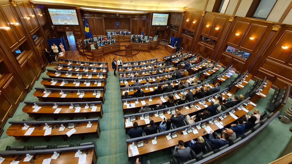 Skupština Kosova (Foto: N1)