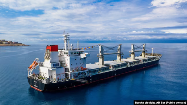 Brod Barske plovidbe AD Bar