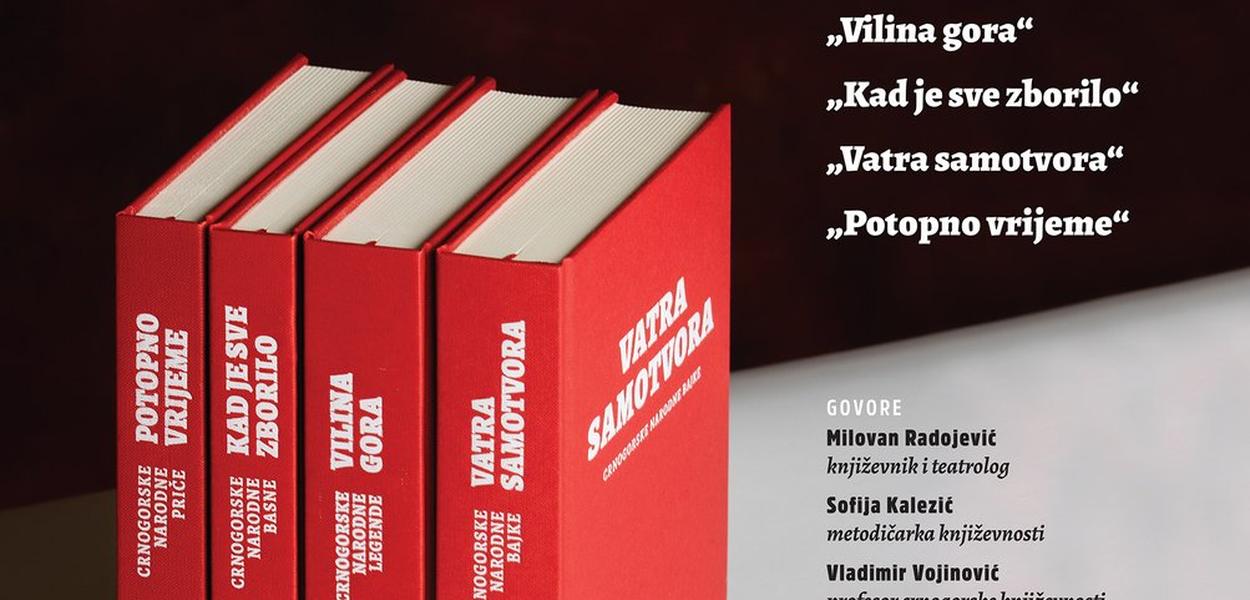 (Foto: Matica crnogorska)