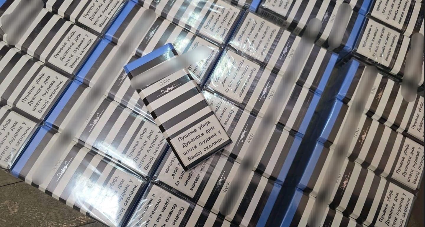 Pronađene cigarete