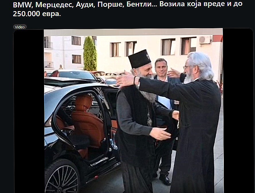 Vozni parh Porfirijev