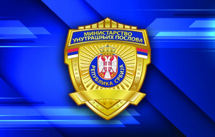 (Foto: MUP Srbije)