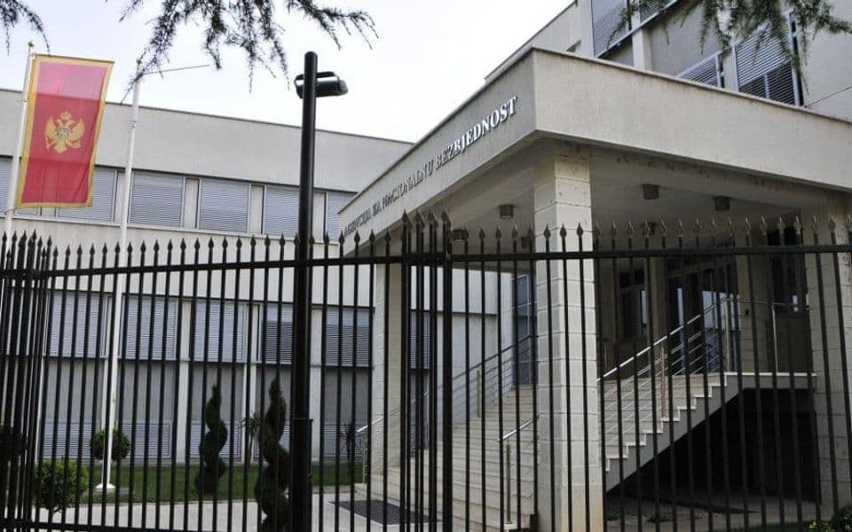 BEZ PODATAKA I BEZ REAKCIJE: Zgrada Agencije za nacionalnu bez bjdnost 