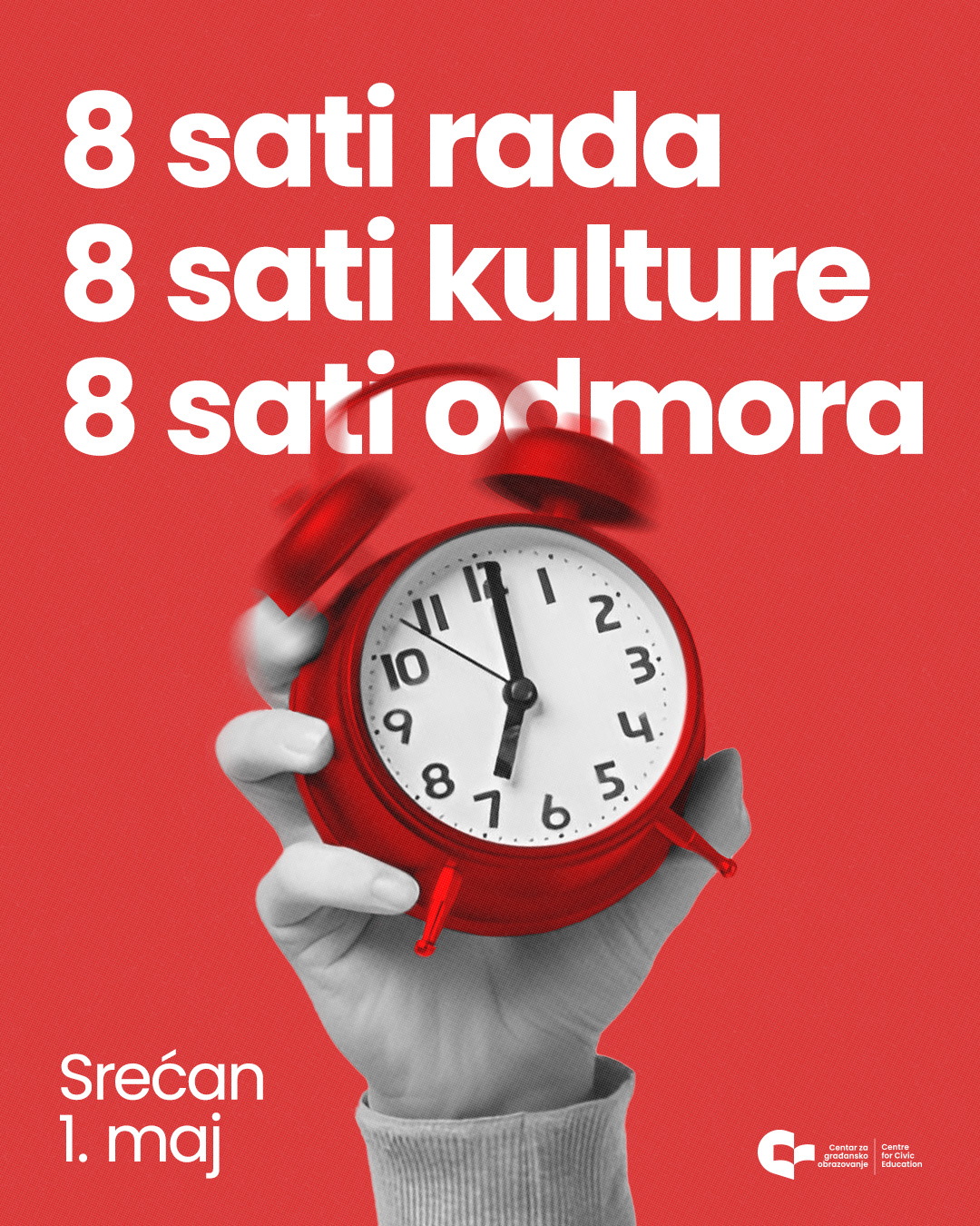 Ilustracija (Foto: CGO)