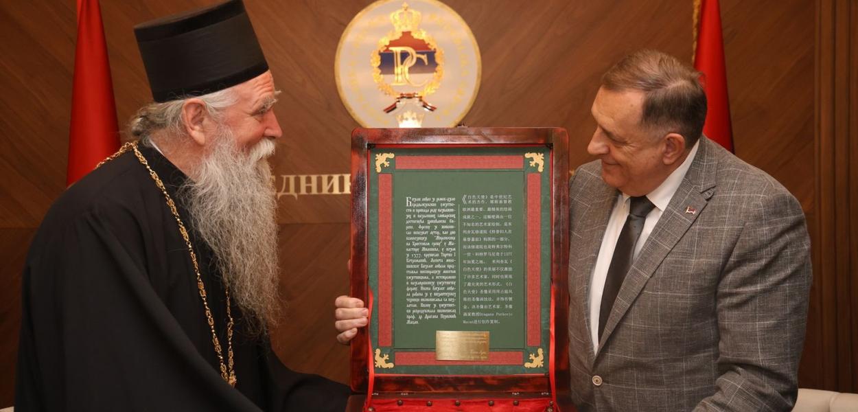 Joanikije i Dodik (Foto: Milorad Dodik - X)