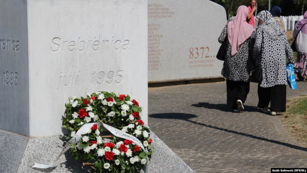 Memorijalni centar Potočari