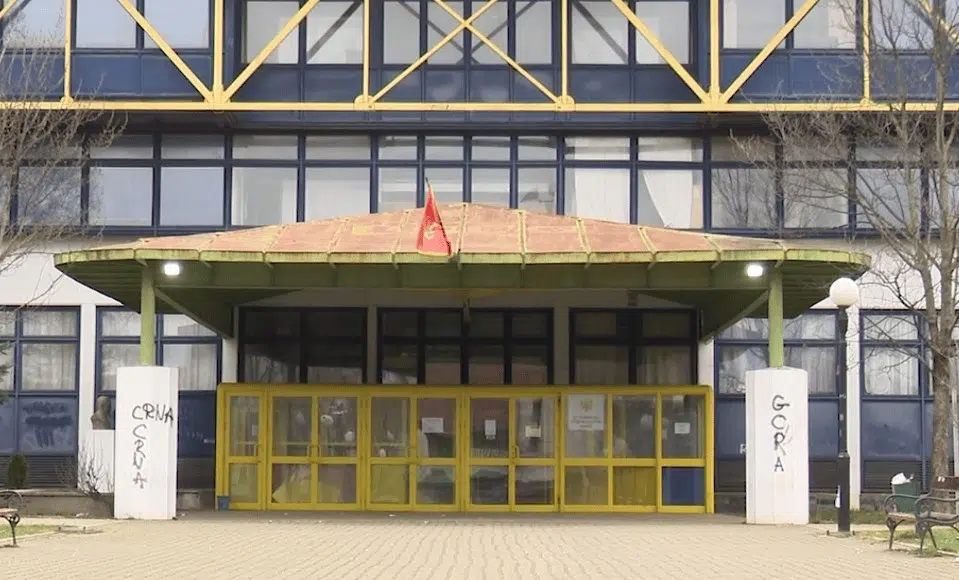 Gimnazije "Stojan Cerović" (Foto: RTNK)