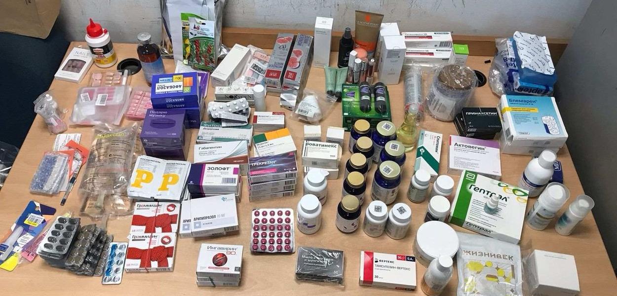 Oduzeti ljekovi (Foto: Uprava carina)