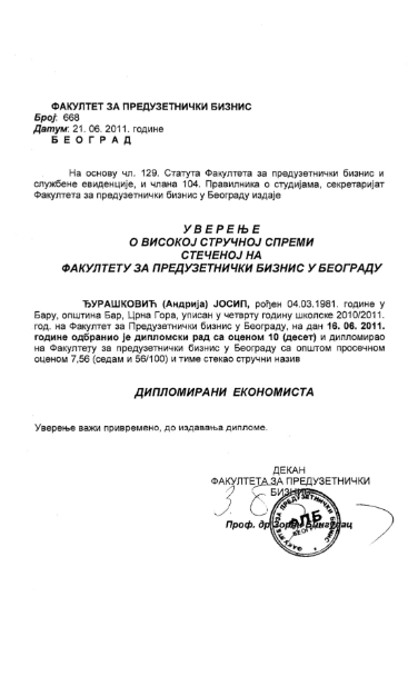 CRNO NA BIJELO: Diploma Josipa Đuraškovića